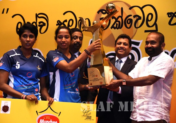 National Volleyball Championship 2018
