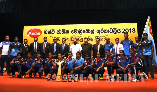 National Volleyball Championship 2018
