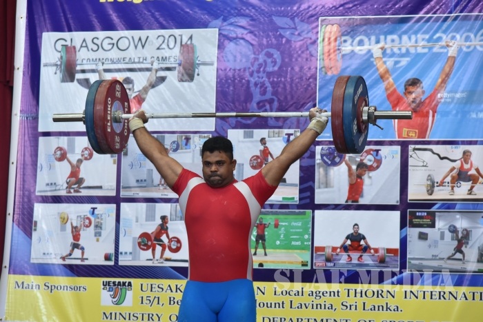 National Weightlifting Championship 2017