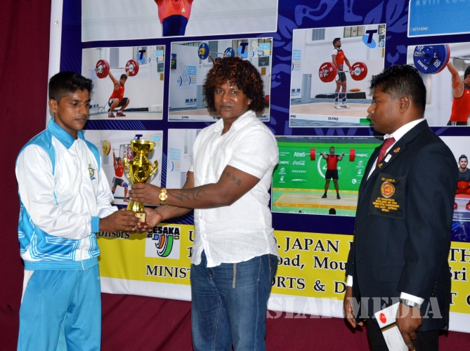 National Weightlifting Championship 2017