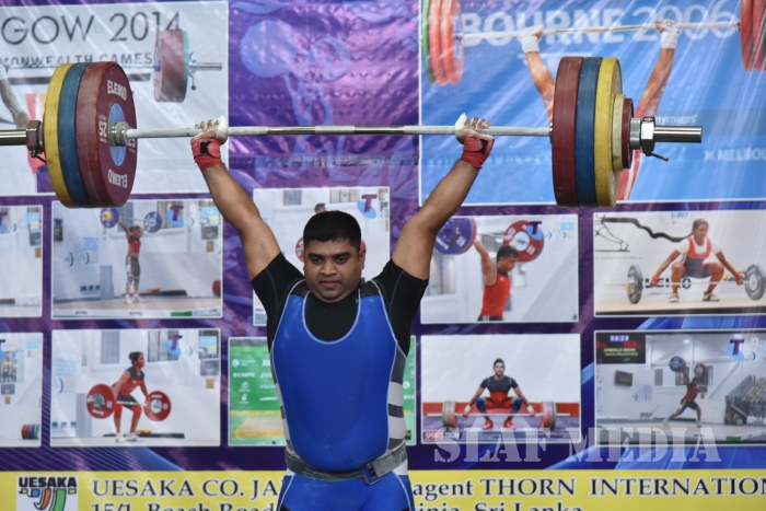 National Weightlifting Championship 2017
