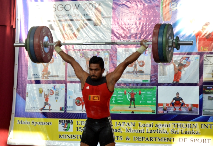 National Weightlifting Championship 2017
