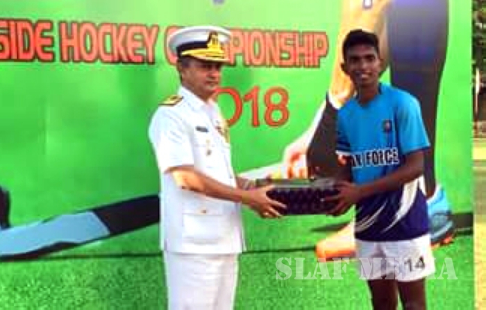 All Island Inter Club Hockey Tournament- 2018