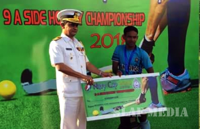 All Island Inter Club Hockey Tournament- 2018