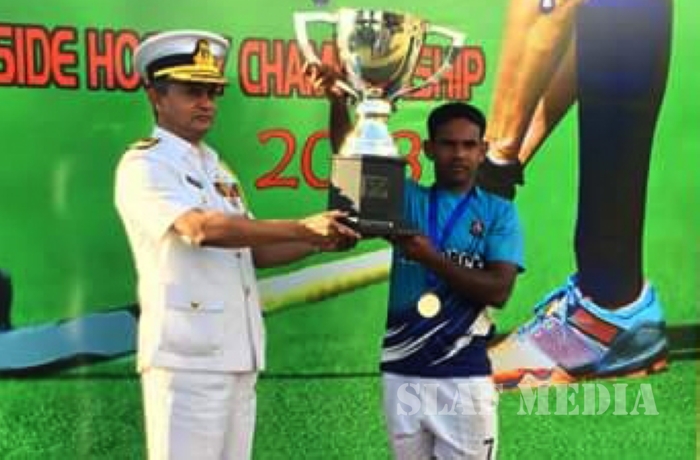 All Island Inter Club Hockey Tournament- 2018