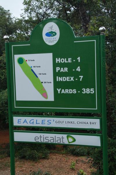 The Opening Of 04th Golf Course in Sri Lanka