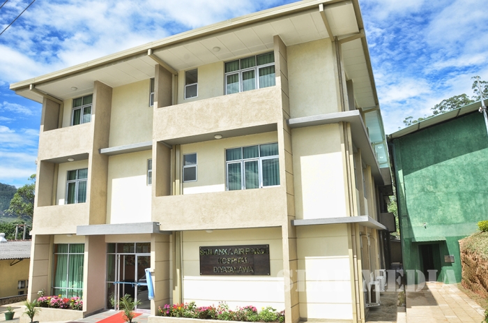 New Hospital for SLAF CTS Diyatalawa