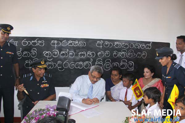 New School For Morawewa