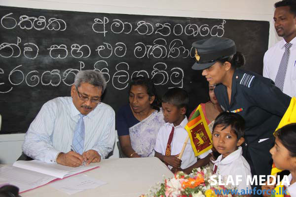 New School For Morawewa