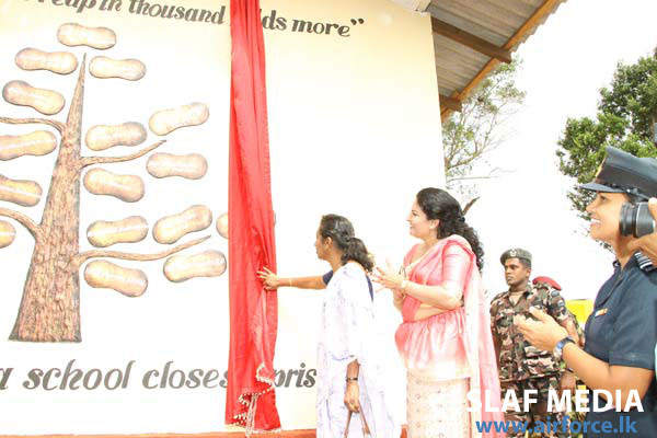 New School For Morawewa