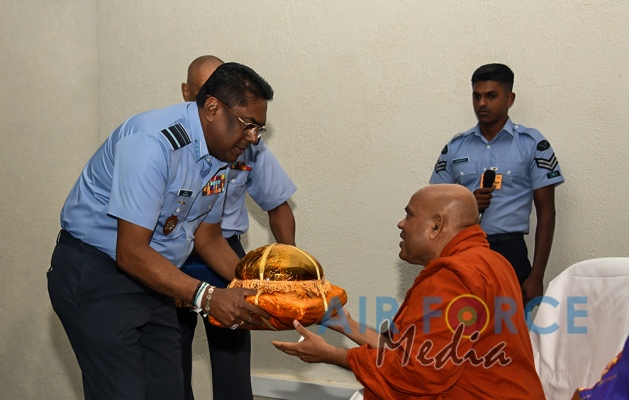 The Sri Lanka Air Force Ushers in the New Year
