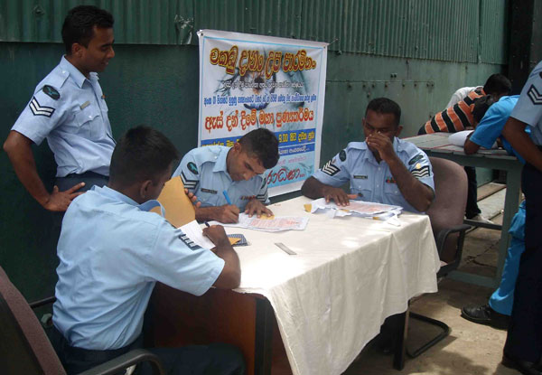 පියාසර පුහුණු පක්ෂාංගය 60 වන සංවත්සරය සමරයි