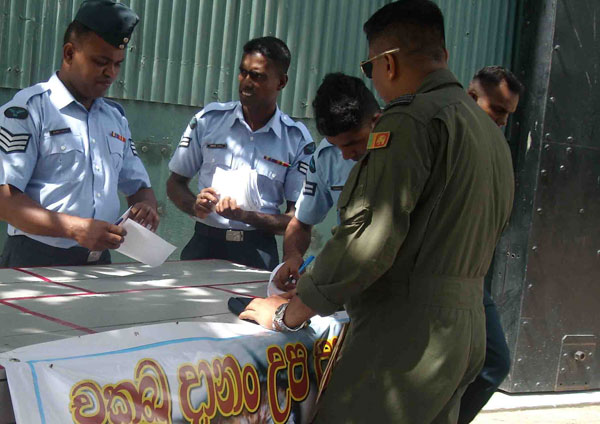 පියාසර පුහුණු පක්ෂාංගය 60 වන සංවත්සරය සමරයි