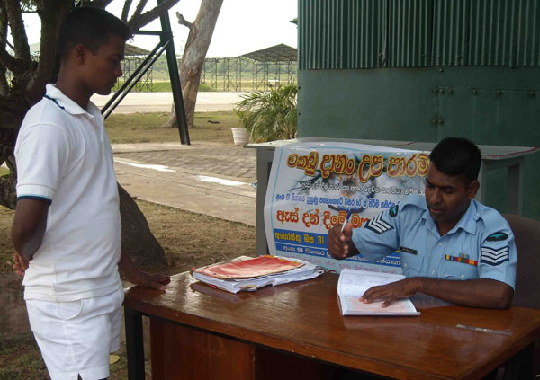 පියාසර පුහුණු පක්ෂාංගය 60 වන සංවත්සරය සමරයි