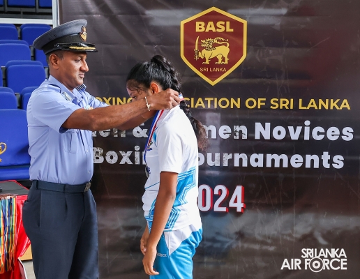 AIR FORCE
BOXING TEAM PERFORMS AT THE NOVICES BOXING TOURNAMENT - 2024