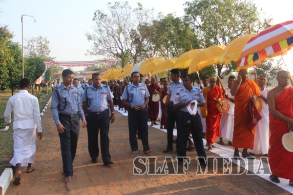 Annual Pirith
Chanting and Alms giving ceremony at SLAF Station Palavi