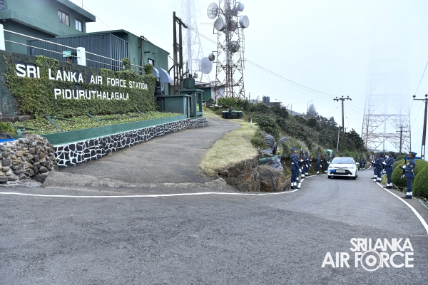 Annual
Commander’s Inspection at Sri Lanka Air Force Station Piduruthalagala