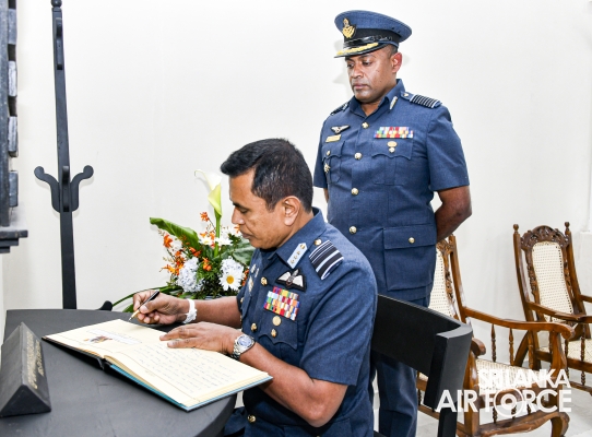 Annual
Commander’s Inspection at Sri Lanka Air Force Station Piduruthalagala