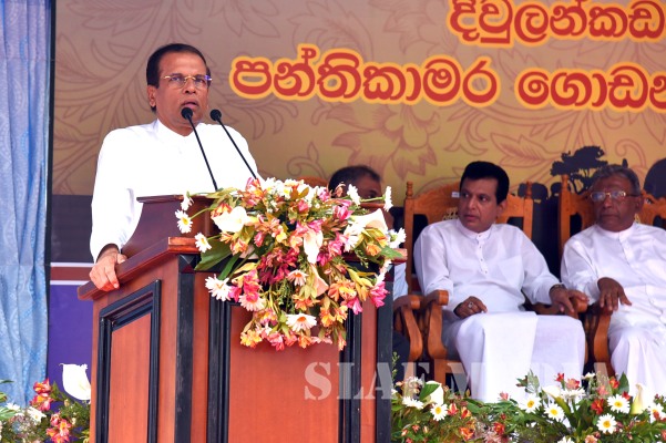 Pibidemu Polonnaruwa District Development Programme