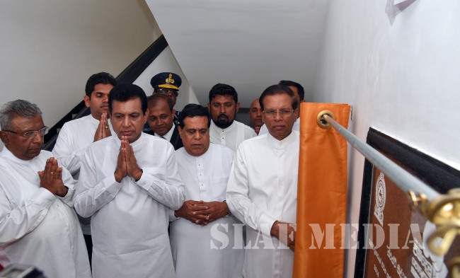 Pibidemu Polonnaruwa District Development Programme
