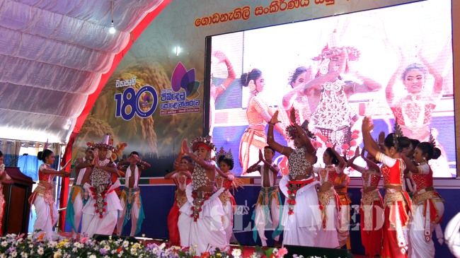 Pibidemu Polonnaruwa District Development Programme