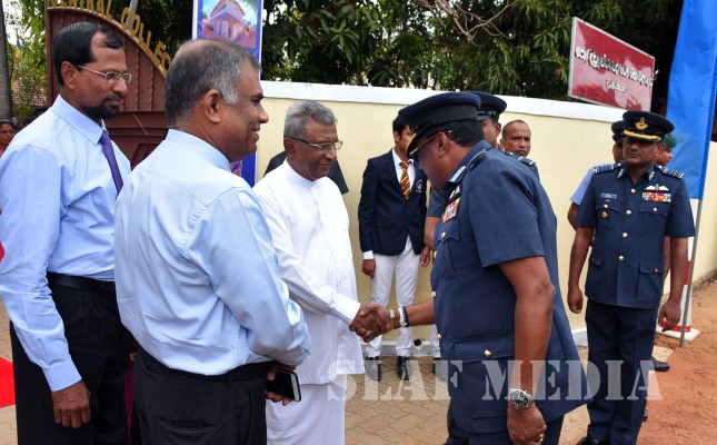 Pibidemu Polonnaruwa District Development Programme