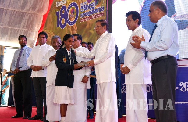 Pibidemu Polonnaruwa District Development Programme