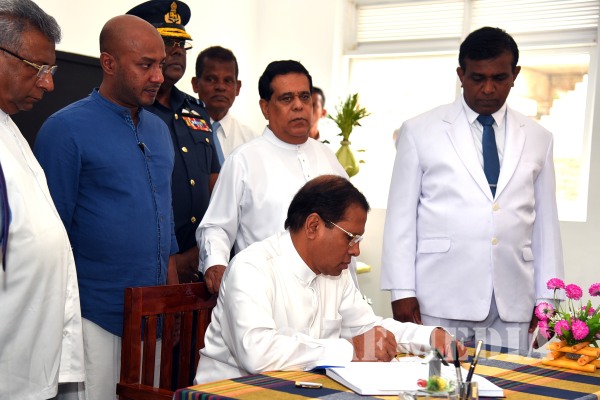 Pibidemu Polonnaruwa District Development Programme