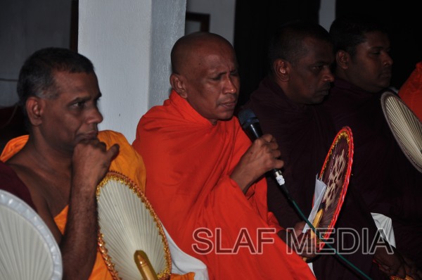 Pirith Chanting Ceremony at SLAF TTS Ekala