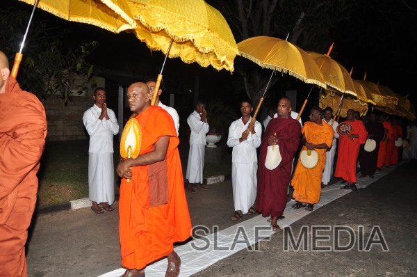 Pirith Chanting Ceremony at SLAF TTS Ekala