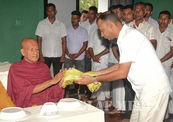 Pirith Deshana at SLAF Katunayaka