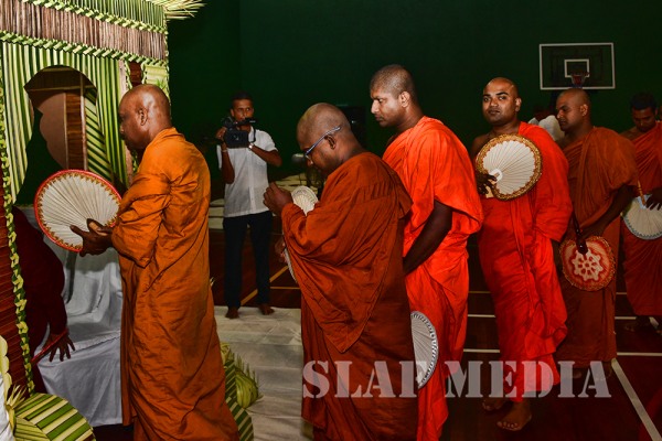 Pirith Deshana at SLAF Katunayaka