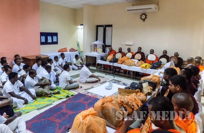 Pirith Chanting Ceremony at SLAF Station Mirigama