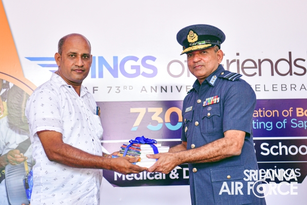 SRI LANKA AIR
FORCE LAUNCHES 'WINGS OF FRIENDSHIP' INITIATIVE FOR SCHOOL RENOVATION
AND COMMUNITY IMPACT