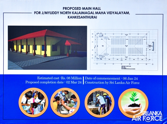 SRI LANKA AIR
FORCE LAUNCHES 'WINGS OF FRIENDSHIP' INITIATIVE FOR SCHOOL RENOVATION
AND COMMUNITY IMPACT