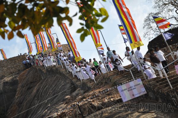 Poson Poya Celebrations at 'Sithul Pauwa Raja Maha Viharaya'