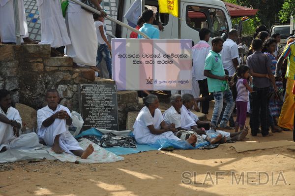 Poson Poya Celebrations at 'Sithul Pauwa Raja Maha Viharaya'
