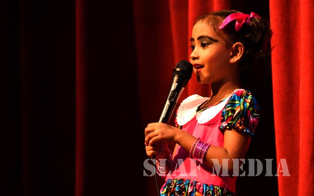 Annual Pre-School Concert of Sri Lanka Air Force Station Colombo