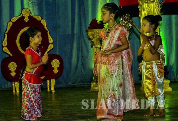 Annual Pre-school concert of Sri Lanka Air Force Base Vavuniya