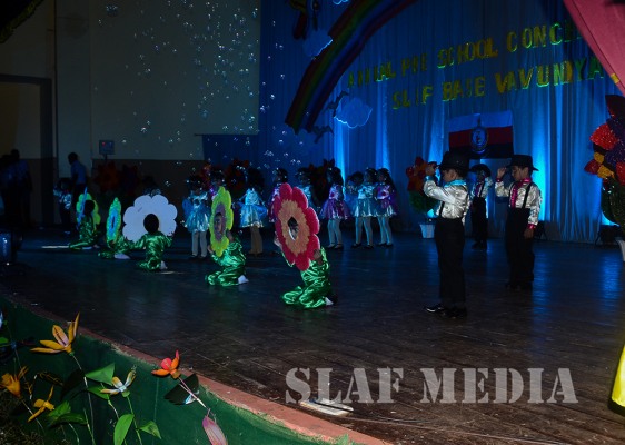 Annual Pre-school concert of Sri Lanka Air Force Base Vavuniya