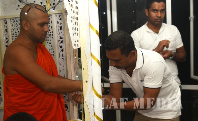Dental Hospital Colombo Celebrates 4th Anniversary