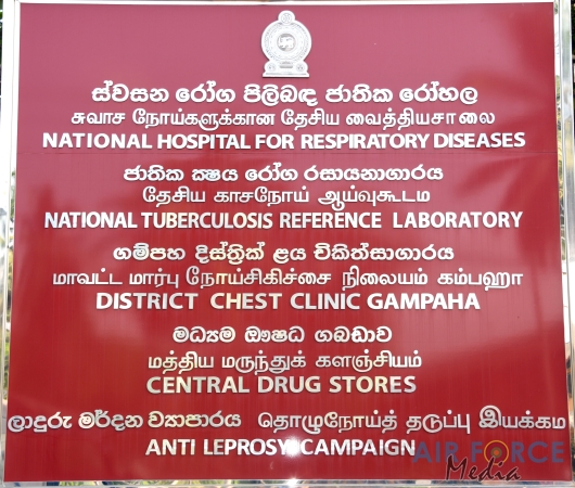 46 Civilians Released from SLAF Quarantine Centre at Welisara