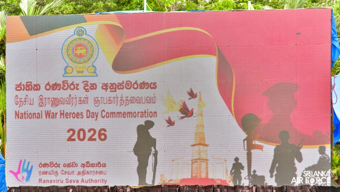 NATION
PAYS TRIBUTE AT 17TH NATIONAL WAR HEROES COMMEMORATION CEREMONY