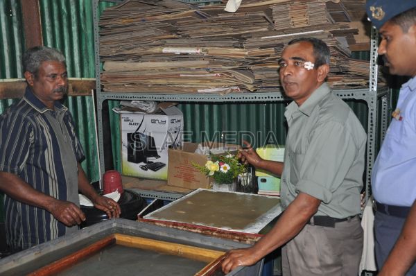 SCommencement
of A Paper Recycling Project – SLAF Diyathalawa