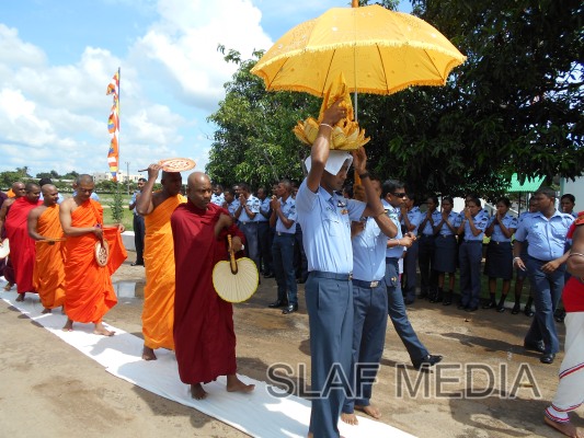 Remembering the Heroes of SLAF Base Hingurakgoda