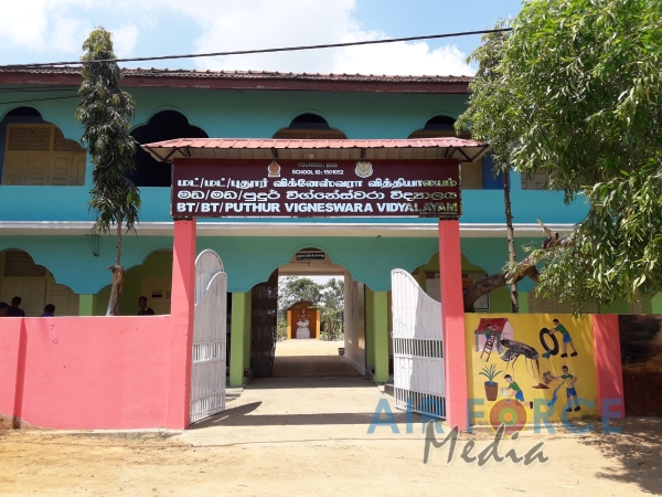 Renovation of Puthur Vigneswara Vidyalaya Batticaloa