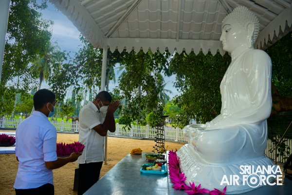 RADAR MAINTENANCE WING AT KATUNAYAKE CELEBRATES 12TH ANNIVERSARY
