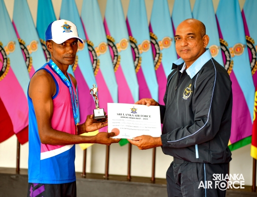 SLAF
ANNUAL INTER-UNIT ROAD RACE - 2024