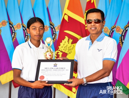 SLAF
ANNUAL INTER-UNIT ROAD RACE - 2024