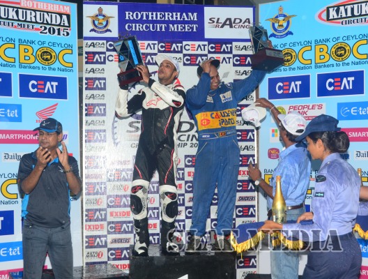 Rotherham Circuit Meet - 2015